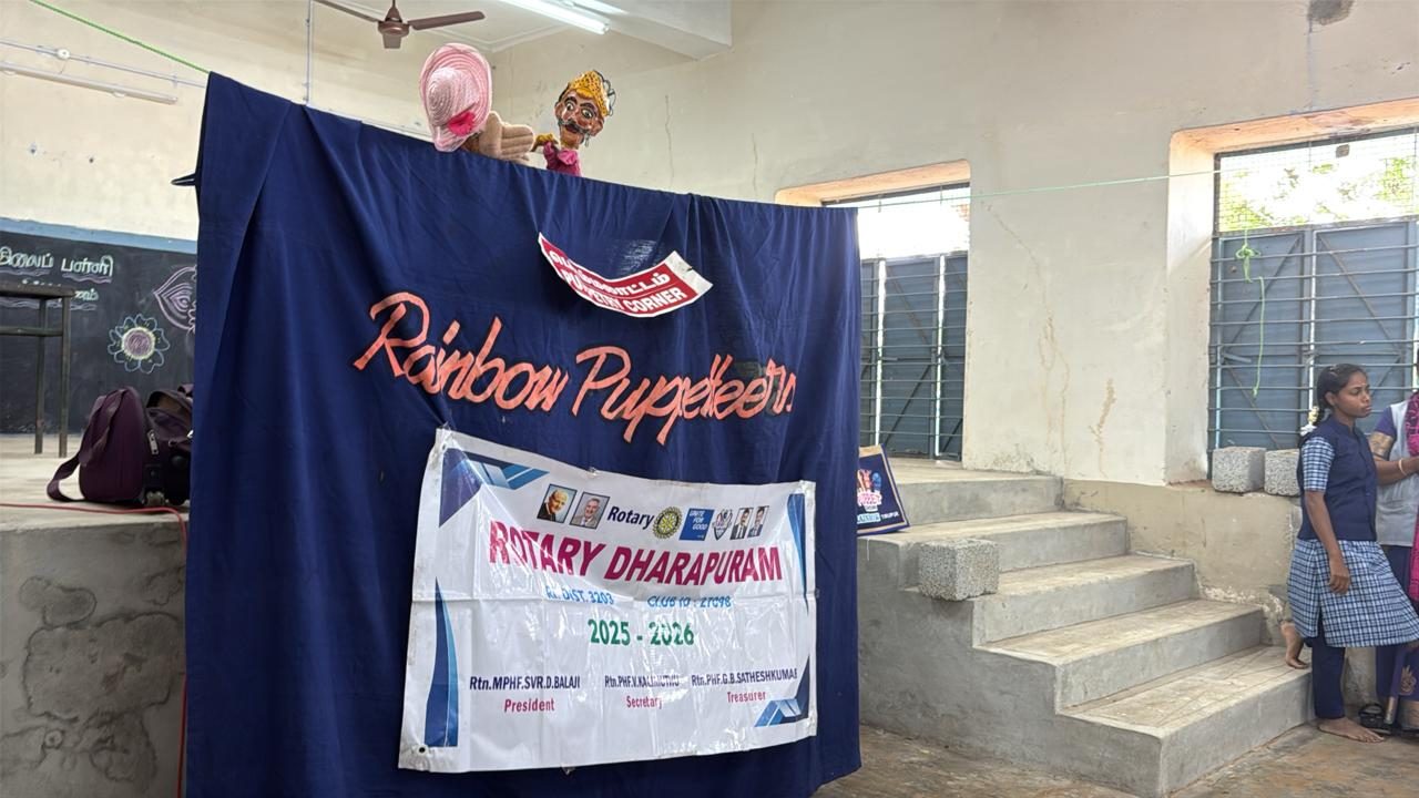 Rainbow Puppetry — from the collection of Dr. N. Dhanaraj
